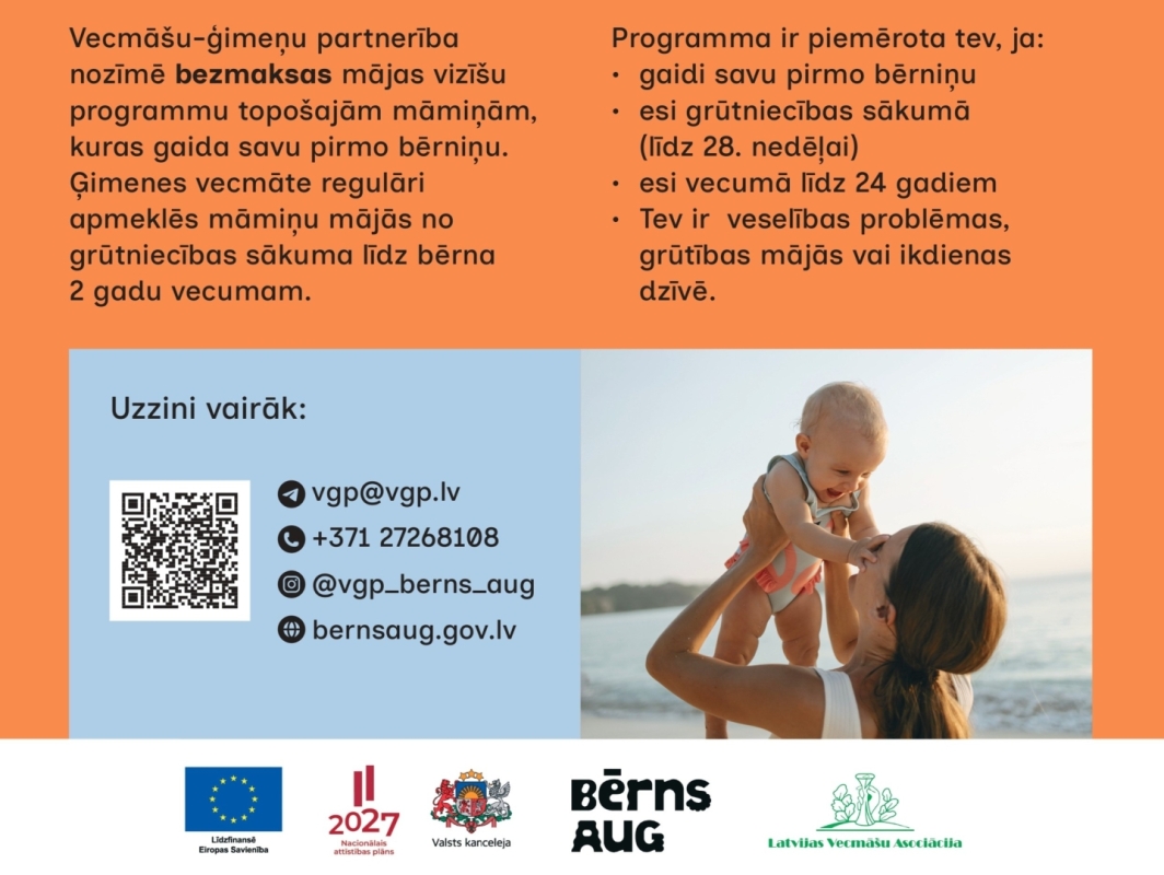 programmas plakāts